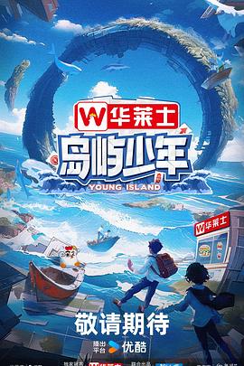 靖安关键词网站优化