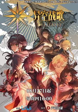 狮山网站关键词优化