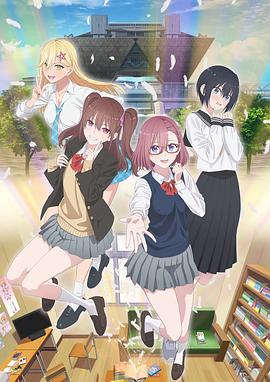 高栏港seo推广多少钱